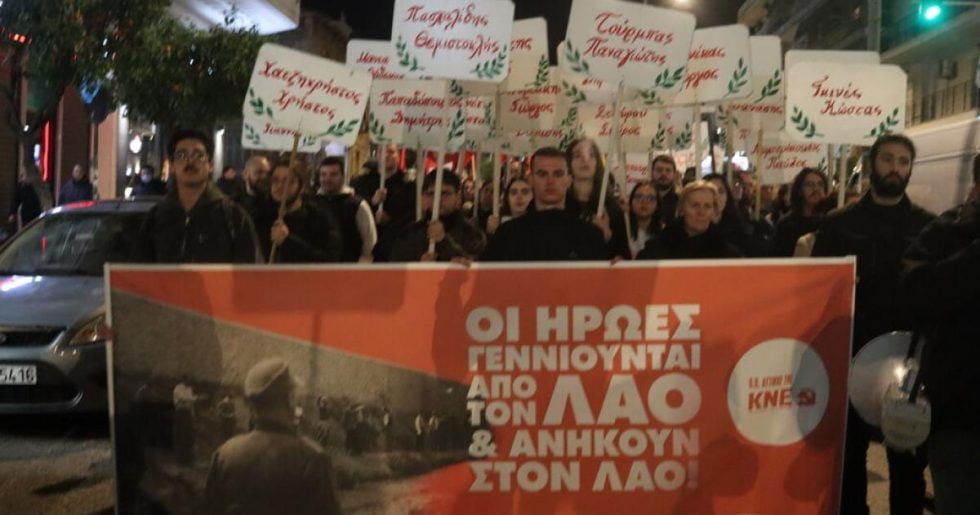 Οι 200 «αθάνατοι» επέστρεψαν στον τόπο του ναζιστικού εγκλήματος